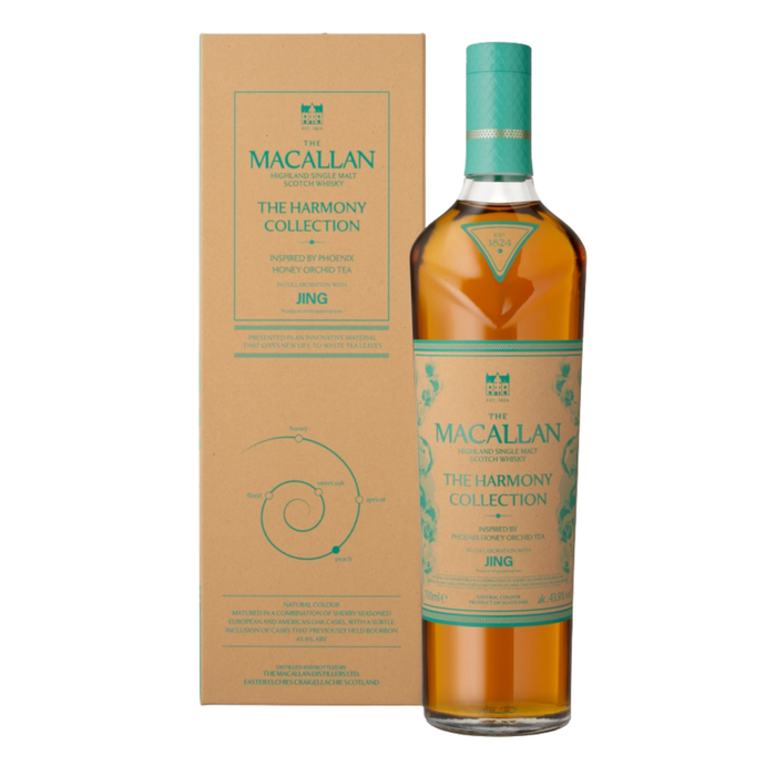 The Macallan Harmony Collection Inspired by Phoenix Honey Orchid Tea Single Malt Whisky 700ml