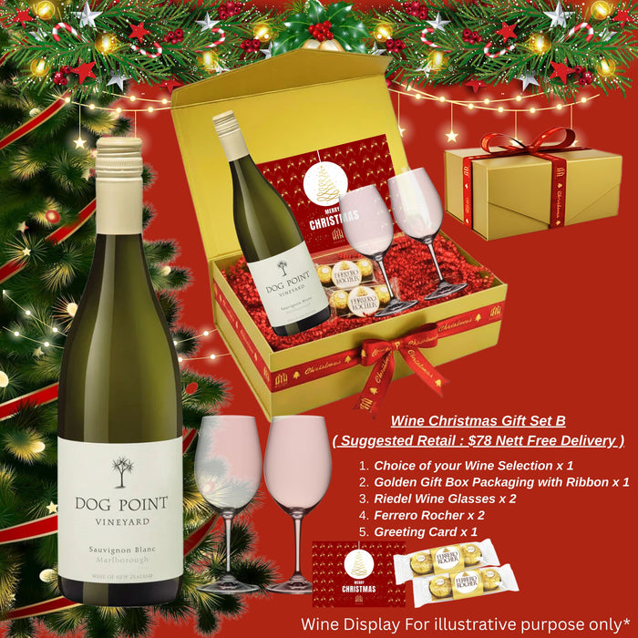 Wine Christmas Gift Set B
