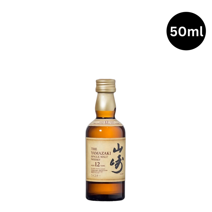 Yamazaki 12 Years Single Malt Whisky 50ml Miniature