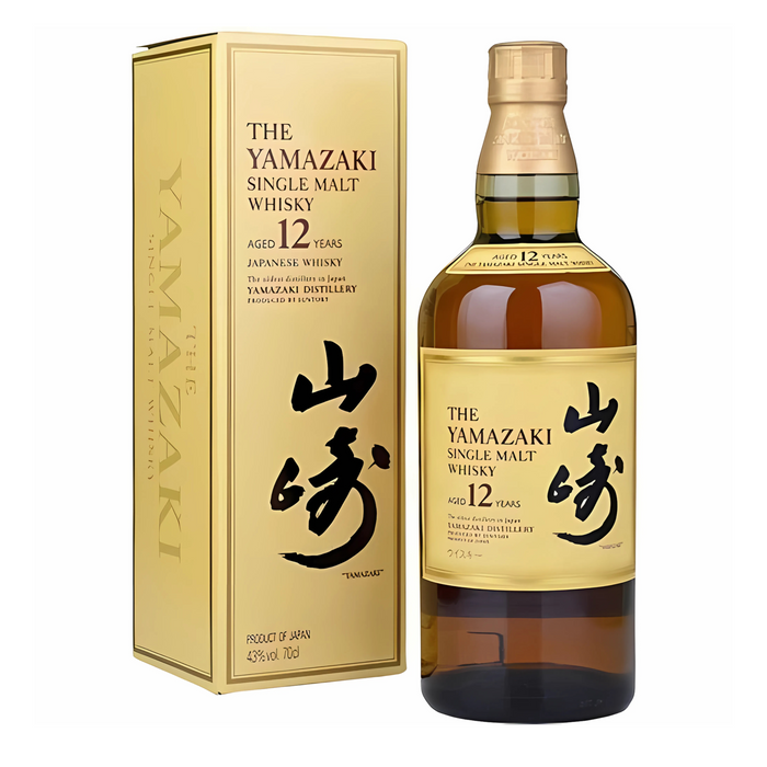 Yamazaki 12 Years 700ml Yellow Box Edition
