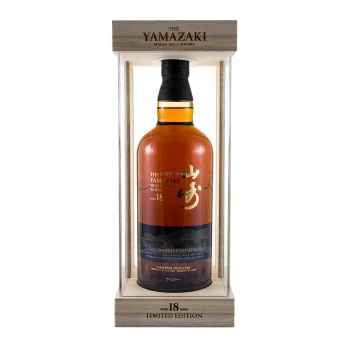 Yamazaki 18 Years Limited Edition