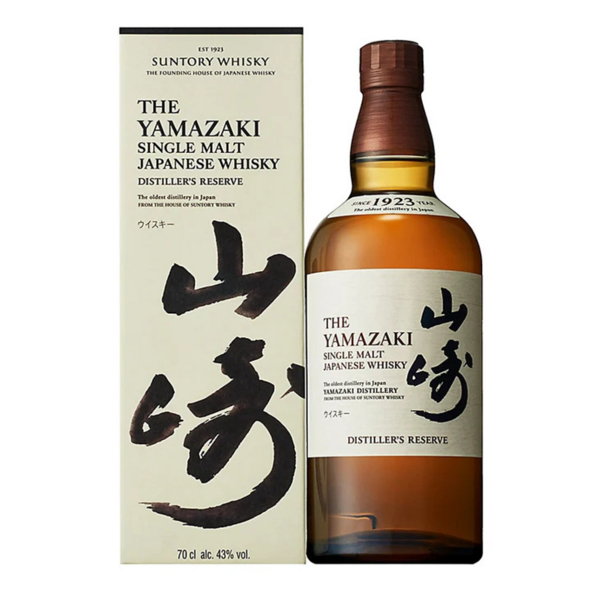 ウイスキー THE YAMAZAKI SINGLE MALT WHISKY Yamazaki Distiller Reserve Single Malt Whisky 700ml — Asher.sg