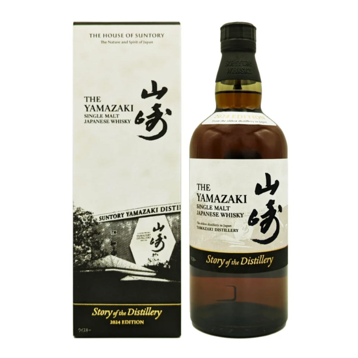 【新品】山崎 Story of the Distillery 2024 Yamazaki Story Of The Distillery 2024 700ml — Asher.sg
