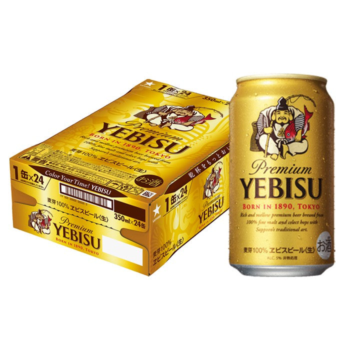 Yebisu Cans ( 24 x 350ml )