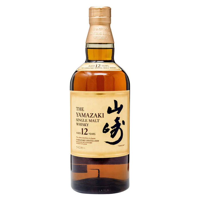 Yamazaki Betrothal Guo Dai Li (過大禮) Giftset (Whisky)