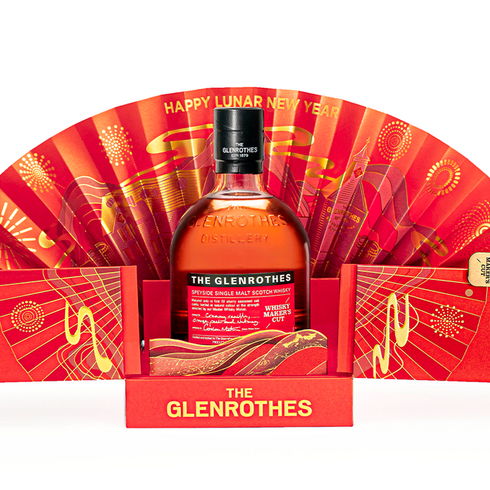 Glenrothes Whisky Makers Cut CNY Edition 700ml